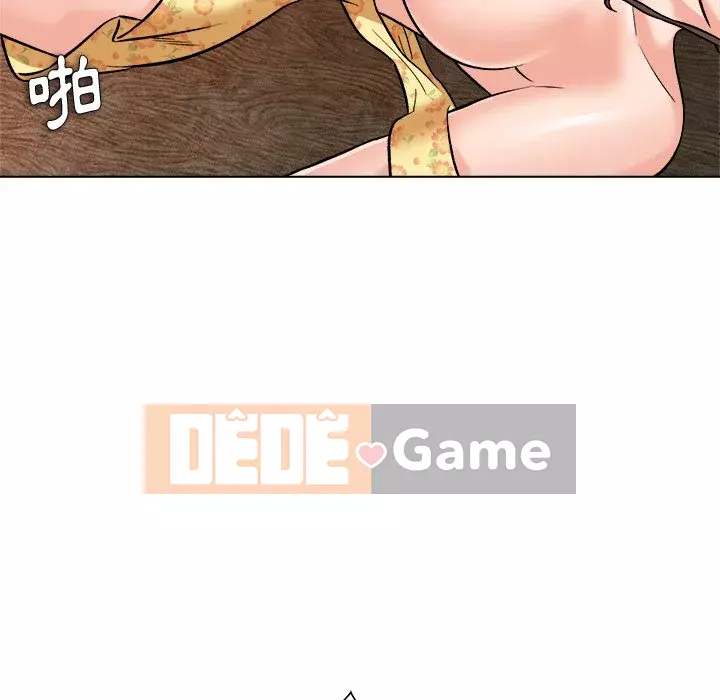 Bẫy cổ phần cao Chương 6-7