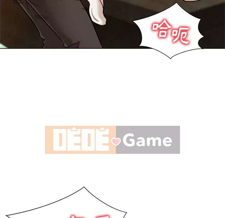 Bẫy cổ phần cao Chương 6-7