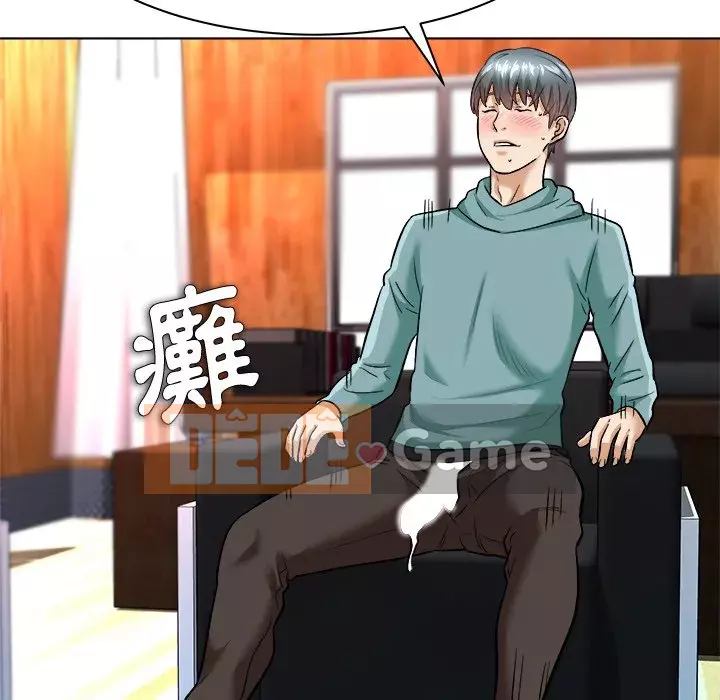 Bẫy cổ phần cao Chương 6-7