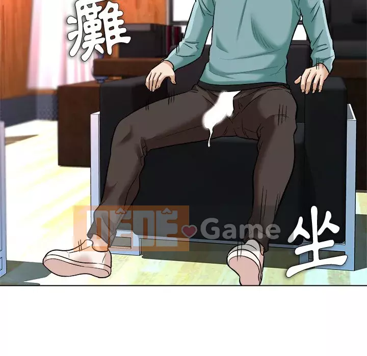 Bẫy cổ phần cao Chương 6-7