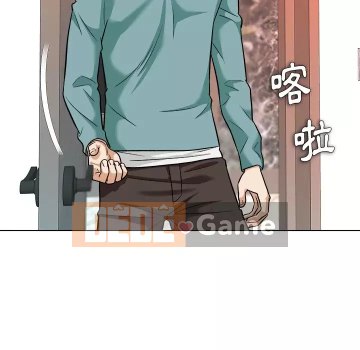 Bẫy cổ phần cao Chương 6-7