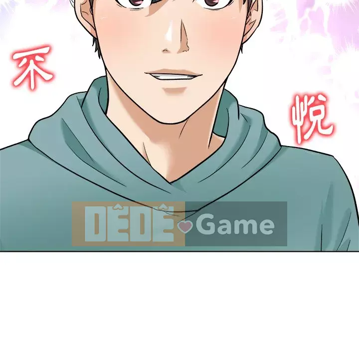 Bẫy cổ phần cao Chương 6-7