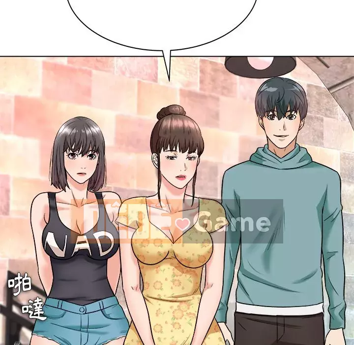 Bẫy cổ phần cao Chương 6-7