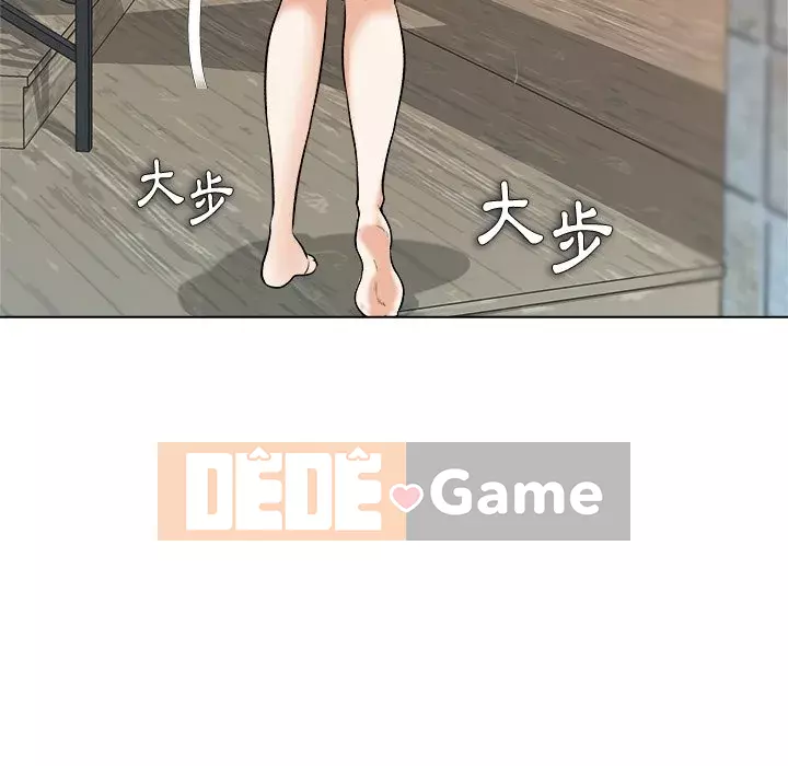 Bẫy cổ phần cao Chương 6-7