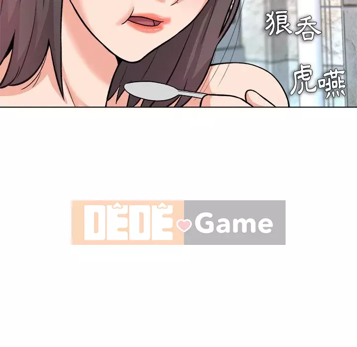 Bẫy cổ phần cao Chương 6-7