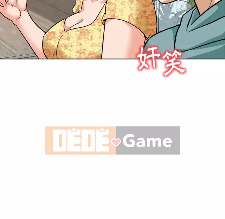 Bẫy cổ phần cao Chương 6-7