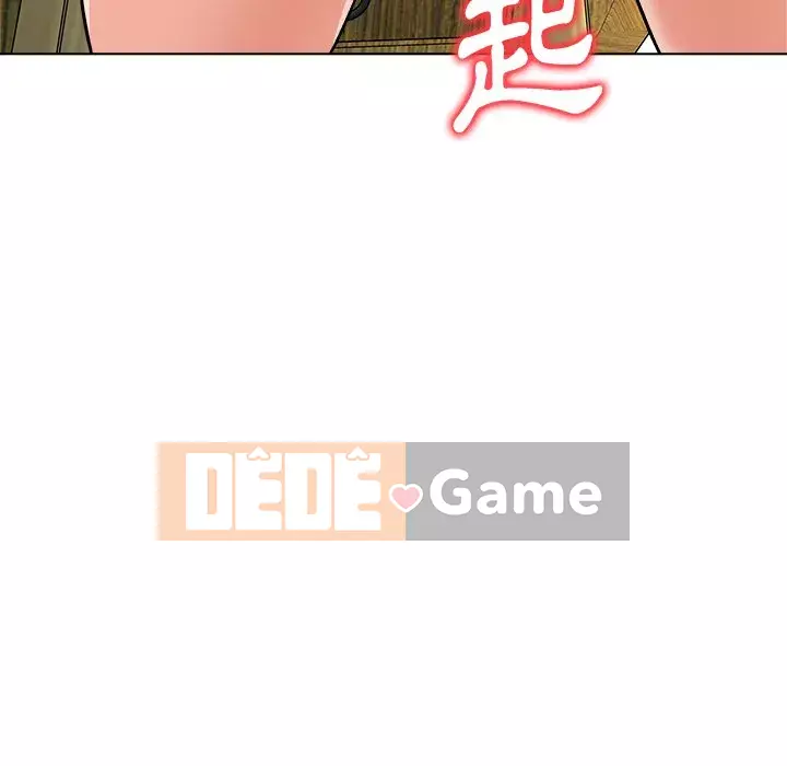 Bẫy cổ phần cao Chương 6-7