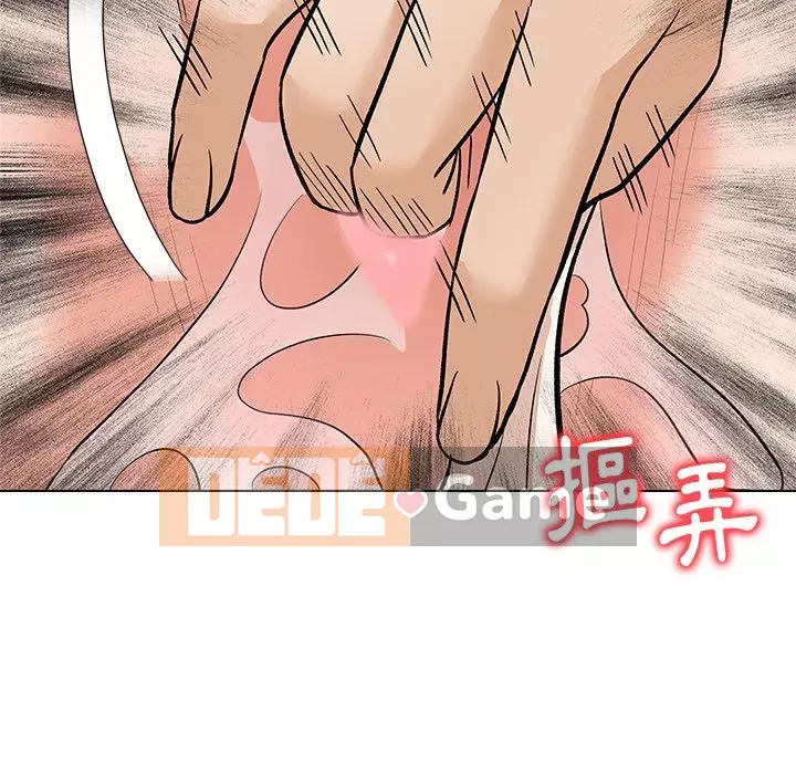 Bẫy cổ phần cao Chương 6-7