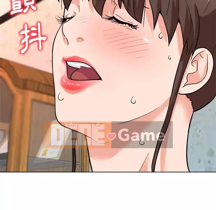 Bẫy cổ phần cao Chương 6-7