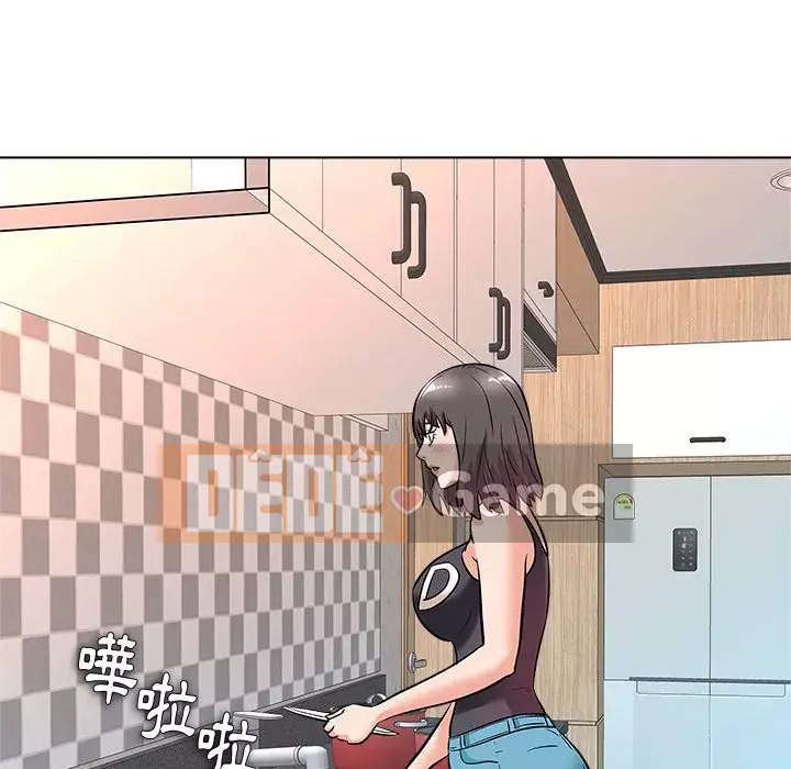 Bẫy cổ phần cao Chương 6-7