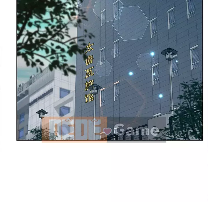 Thỏa thuận bí mật bất ngờ Chương 20-21