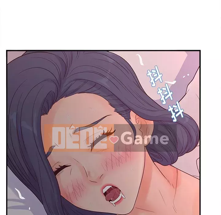 Thỏa thuận bí mật bất ngờ Chương 20-21