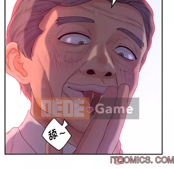 Thỏa thuận bí mật bất ngờ Chương 20-21