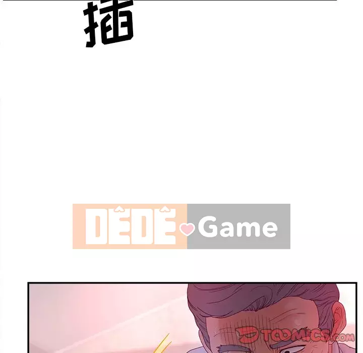 Thỏa thuận bí mật bất ngờ Chương 20-21