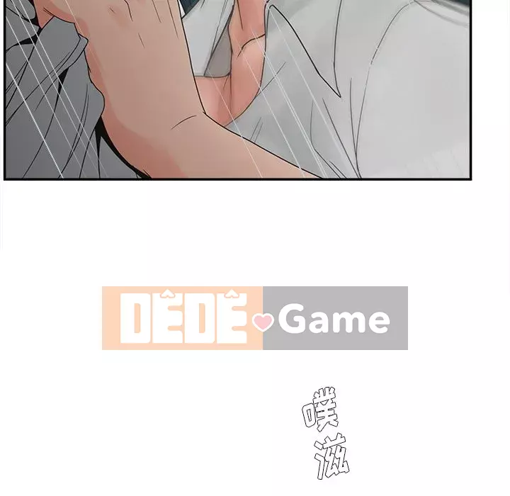 Thỏa thuận bí mật bất ngờ Chương 20-21