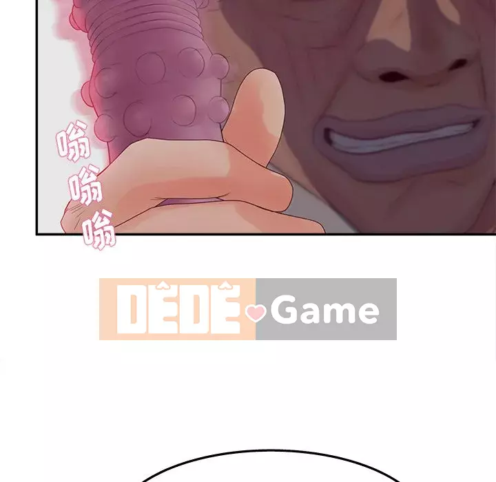 Thỏa thuận bí mật bất ngờ Chương 20-21