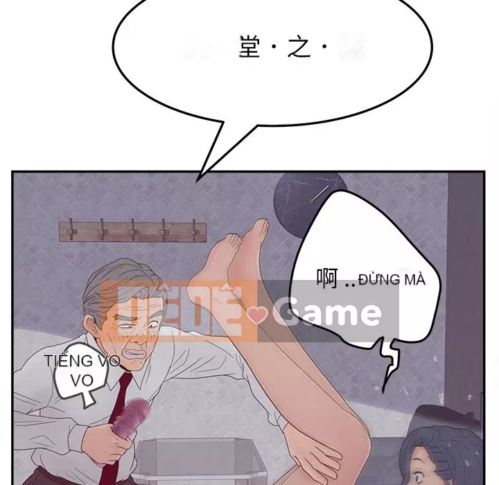 Thỏa thuận bí mật bất ngờ Chương 20-21