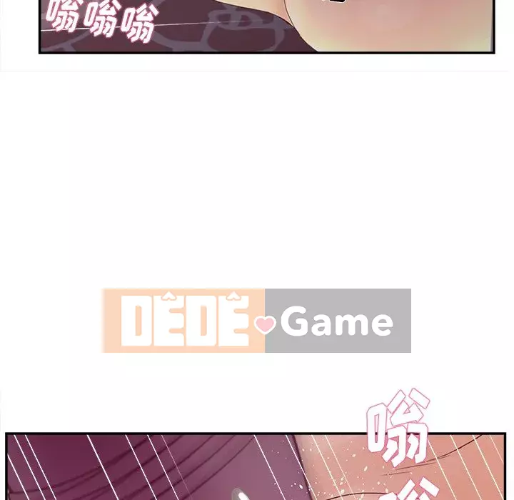 Thỏa thuận bí mật bất ngờ Chương 20-21