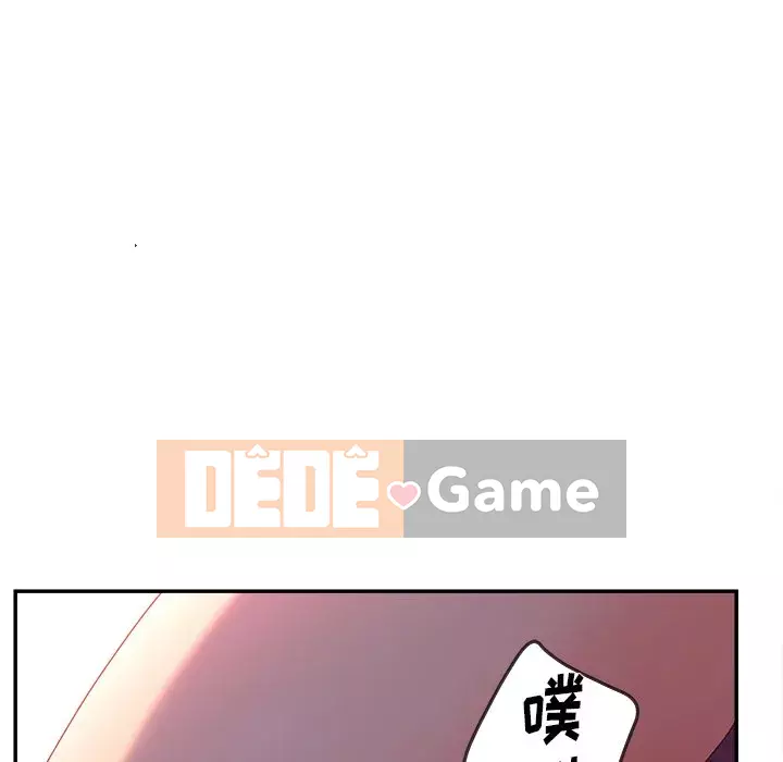 Thỏa thuận bí mật bất ngờ Chương 20-21