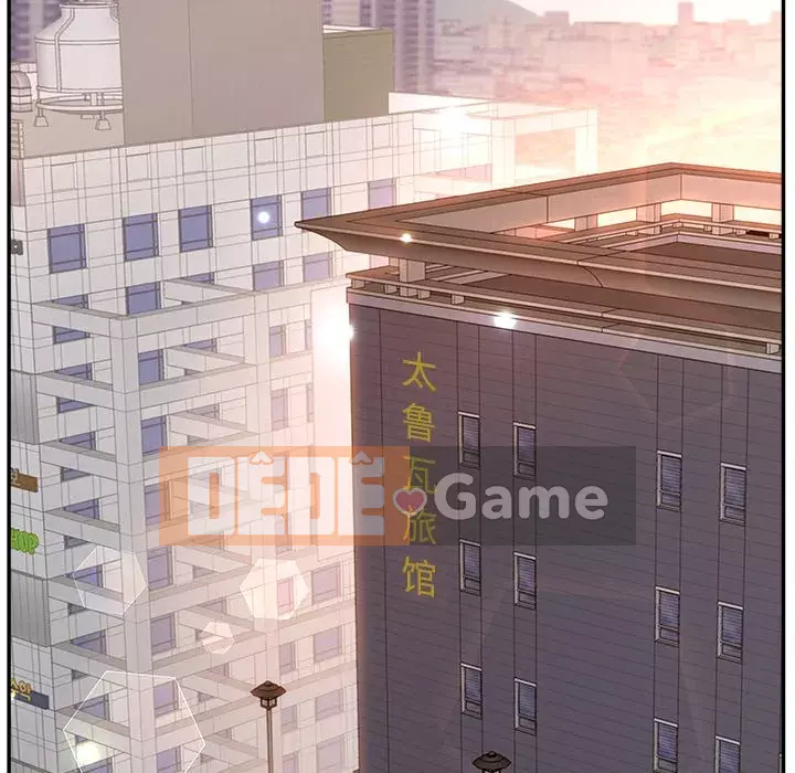 Thỏa thuận bí mật bất ngờ Chương 20-21