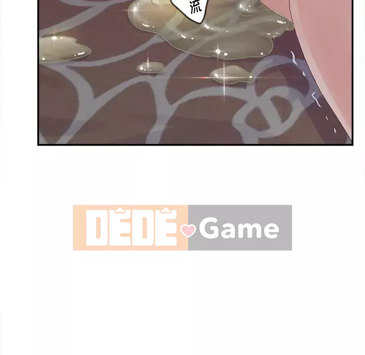 Thỏa thuận bí mật bất ngờ Chương 20-21