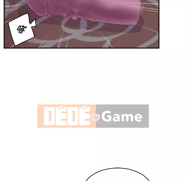 Thỏa thuận bí mật bất ngờ Chương 20-21