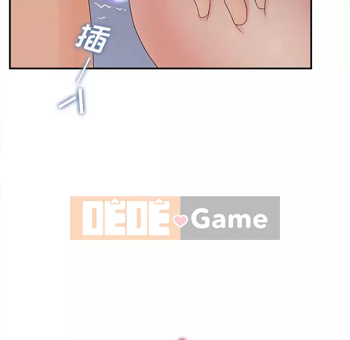 Thỏa thuận bí mật bất ngờ Chương 20-21