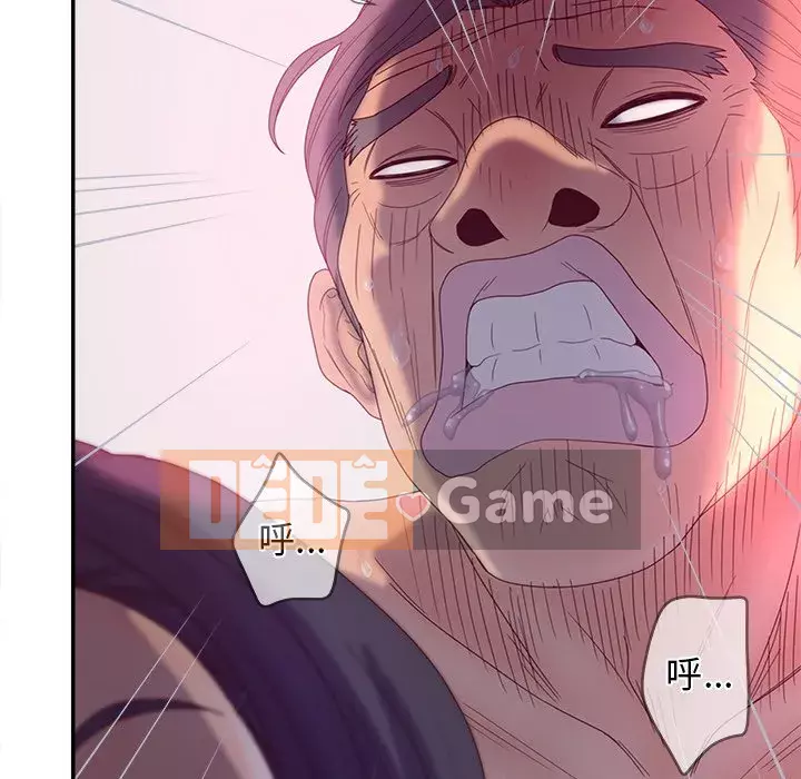 Thỏa thuận bí mật bất ngờ Chương 20-21