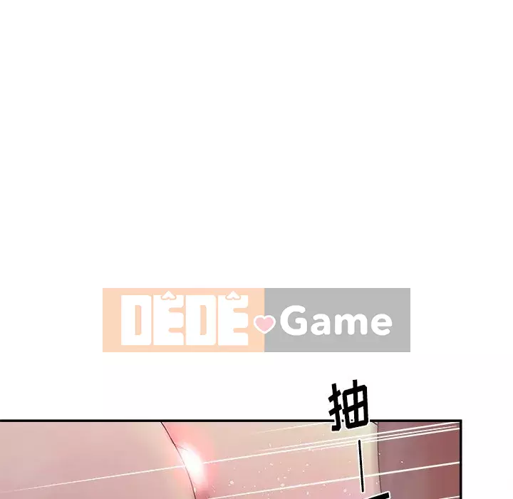 Thỏa thuận bí mật bất ngờ Chương 20-21