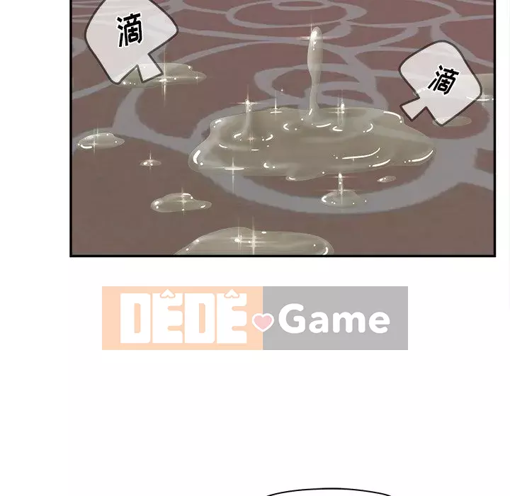 Thỏa thuận bí mật bất ngờ Chương 20-21