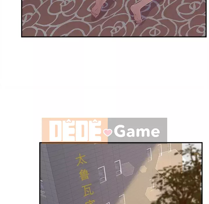 Thỏa thuận bí mật bất ngờ Chương 20-21