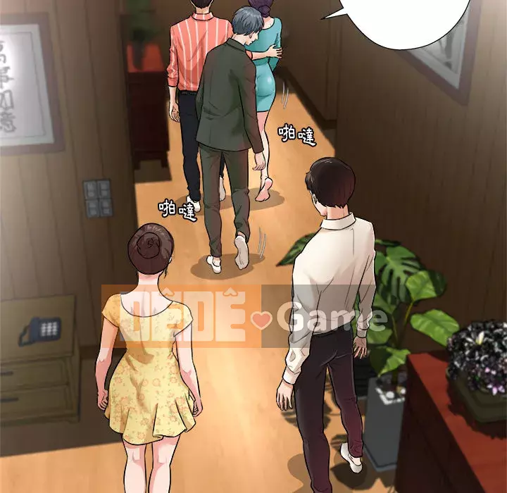 Bẫy cổ phần cao Chương 1-5