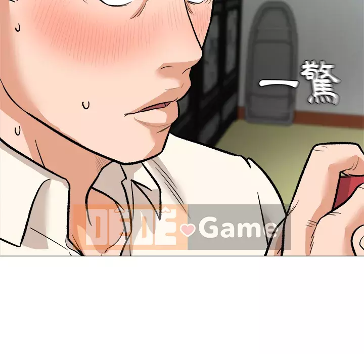 Bẫy cổ phần cao Chương 1-5