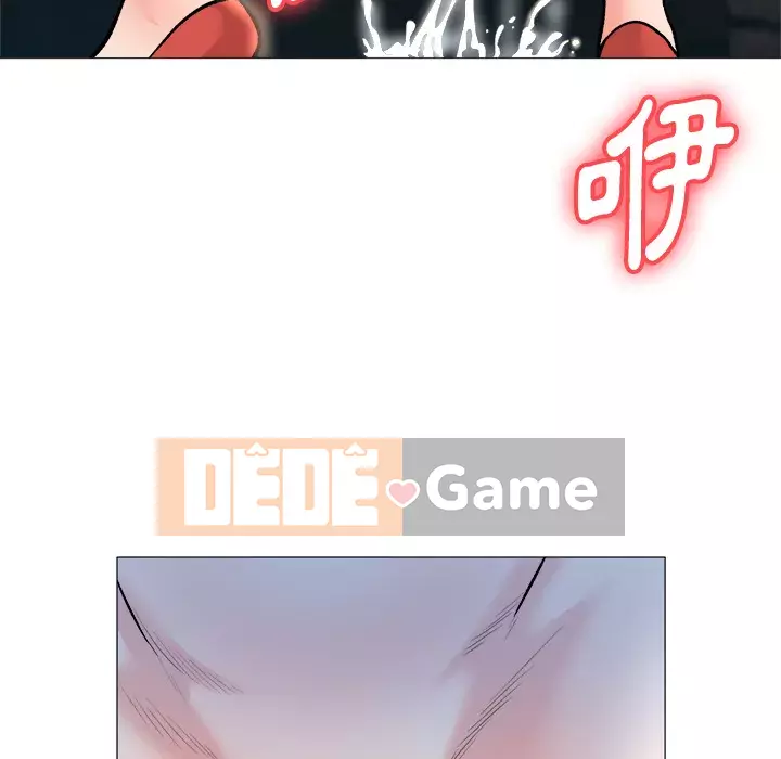 Bẫy cổ phần cao Chương 1-5