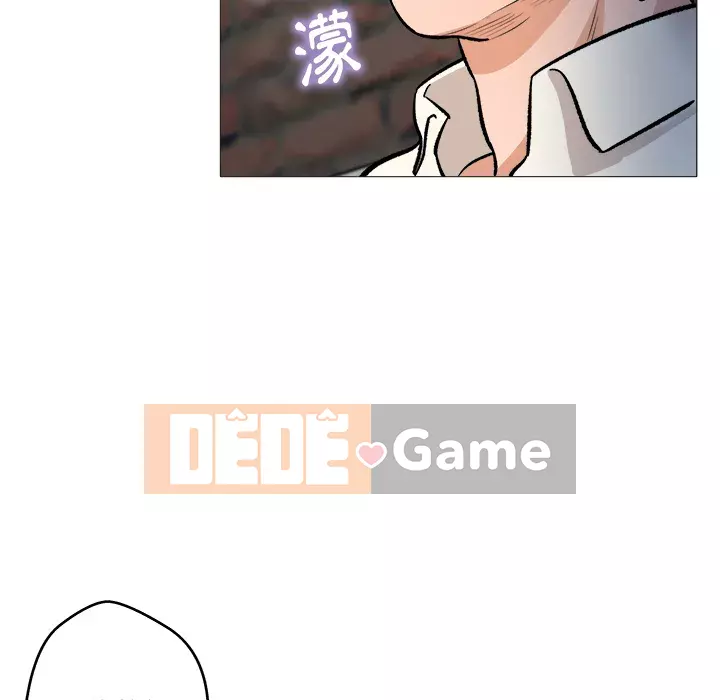 Bẫy cổ phần cao Chương 1-5