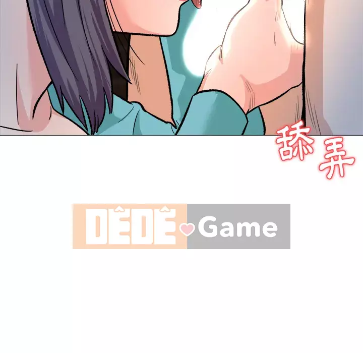 Bẫy cổ phần cao Chương 1-5