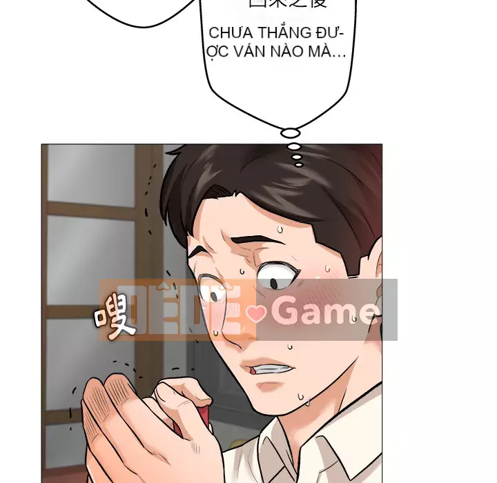 Bẫy cổ phần cao Chương 1-5