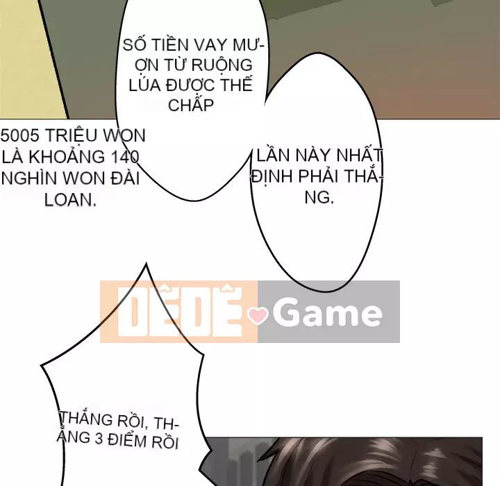 Bẫy cổ phần cao Chương 1-5