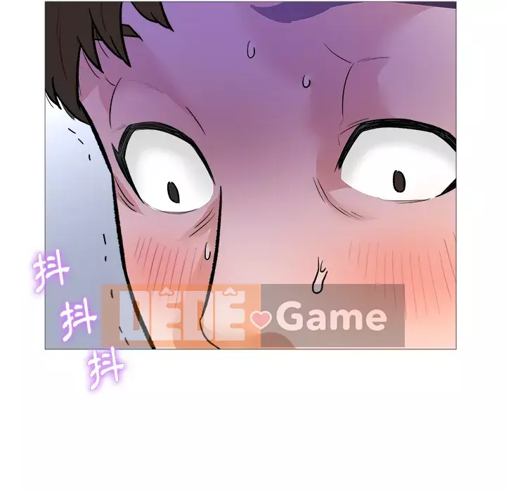 Bẫy cổ phần cao Chương 1-5