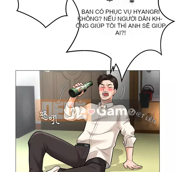 Bẫy cổ phần cao Chương 1-5