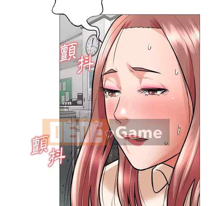 Bẫy cổ phần cao Chương 1-5