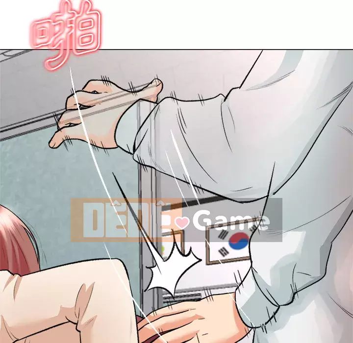 Bẫy cổ phần cao Chương 1-5