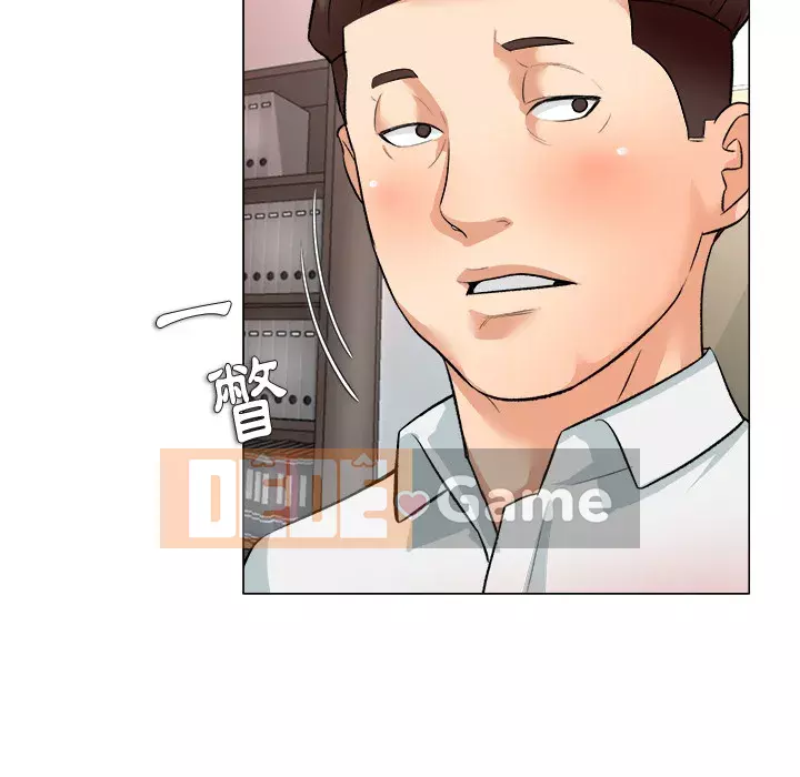 Bẫy cổ phần cao Chương 1-5