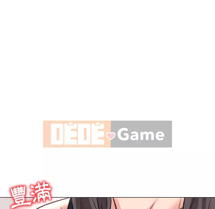 Bẫy cổ phần cao Chương 1-5