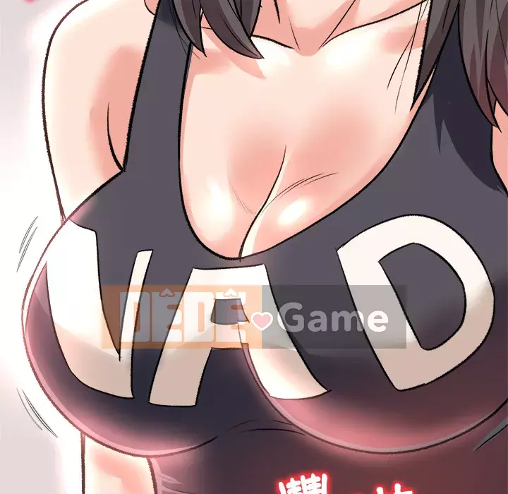 Bẫy cổ phần cao Chương 1-5