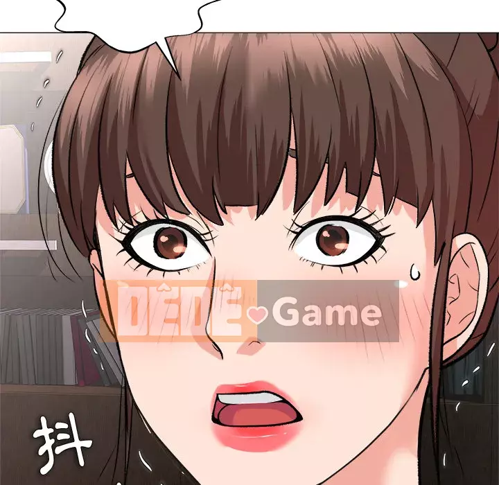 Bẫy cổ phần cao Chương 1-5