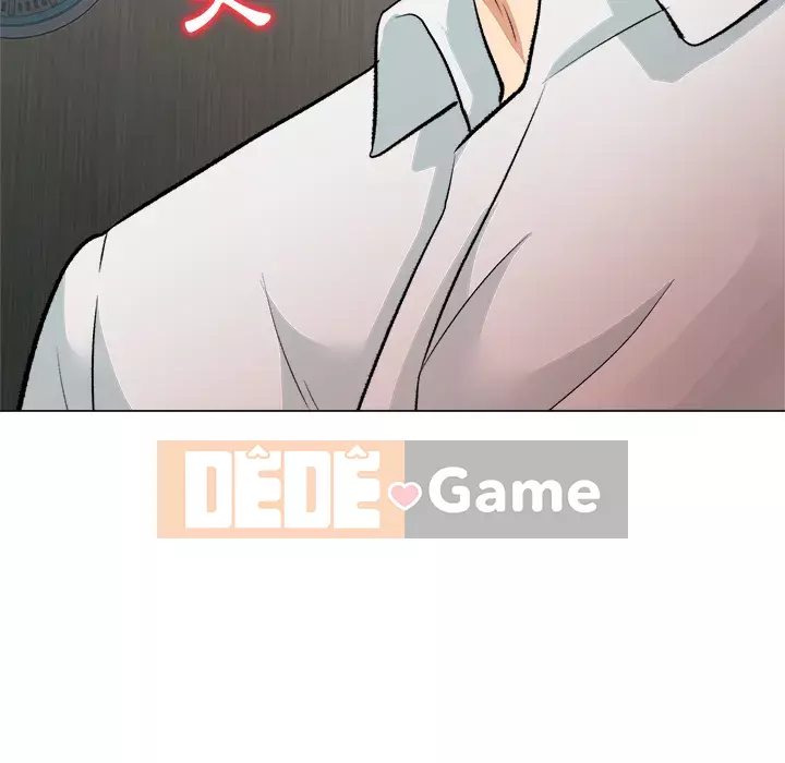 Bẫy cổ phần cao Chương 1-5