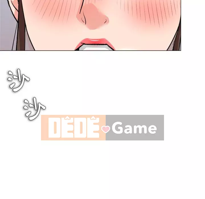 Bẫy cổ phần cao Chương 1-5