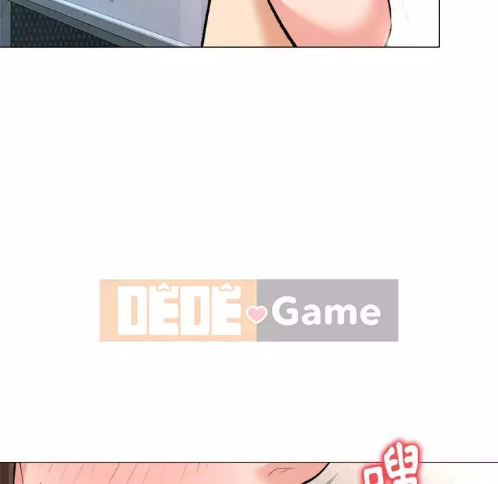 Bẫy cổ phần cao Chương 1-5