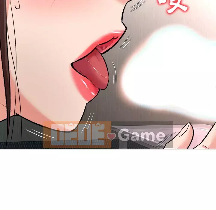 Bẫy cổ phần cao Chương 1-5